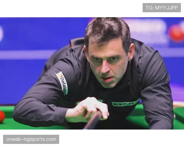 奥沙利文出局暴露比赛专注度问题 赛季表现起伏引发关注