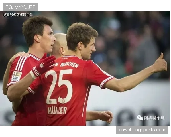 德甲联赛阶段性走势分析 拜仁统治力现裂痕但格局未变